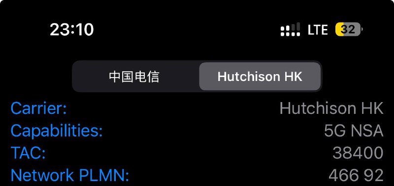 5G NSA （LTE）5G NSA （LTE）