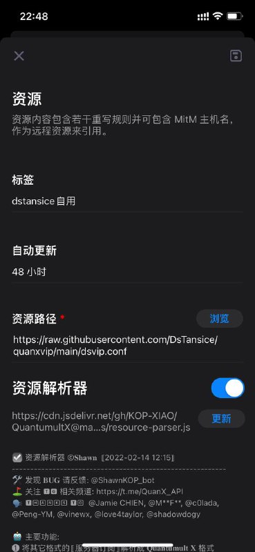 Image from post