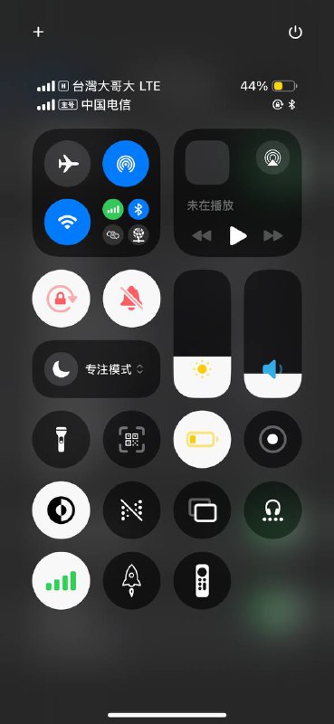 還是大哥大信號好😹還是大哥大信號好😹