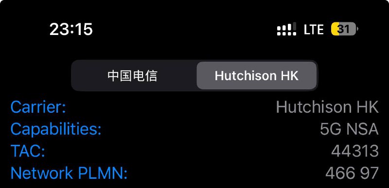 5G NSA （LTE）5G NSA （LTE）