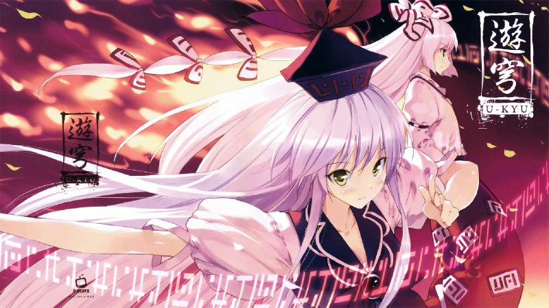 香港及国际各种邀请码合集